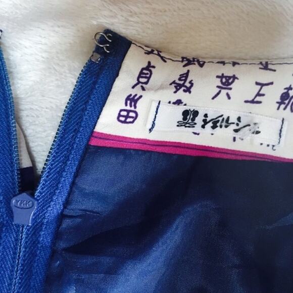 Vintage Asian Writing Striped V-Neck Mini Dress | Sz M - Picture 3 of 7